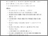 [thumbnail of ACTION PE_accepted.pdf]
