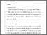 [thumbnail of Feng_et_al_final_Geology_final_SM.pdf]