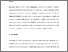[thumbnail of The Hyphenated Domicile (copy-edited draft) (1).pdf]