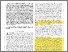 [thumbnail of major_revision_with_highlights.pdf]