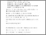[thumbnail of Editorial_for_Rheumatology_2024_final_second_time_revised_clean.pdf]