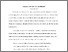 [thumbnail of JSLW DD final draft.pdf]