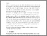 [thumbnail of Dang & Webb_4th submission_Manuscript.pdf]