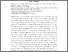 [thumbnail of ManuscriptAAM.pdf]
