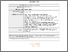 [thumbnail of GJI-25-0027.R2_Proof_hi.pdf]
