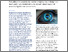 [thumbnail of Policy Brief.pdf]