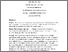 [thumbnail of AI-AAC-Risk-Rewards_AAM.pdf]