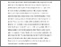 [thumbnail of Family-Ties-under-strain final.pdf]
