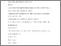 [thumbnail of Letter to the editor.pdf]