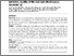 [thumbnail of Design and rationale of “a pragmatic approach to the investigation of stable chest pain: A UK, multicenter, randomized trial to assess patient outcomes, quality of life and cost effectiveness (CE-MARC 3)”]