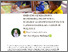 [thumbnail of VotR Blog Bridging generations Harnessing traditional ecological knowledge (TEK) for climate change education in Malaysia.pdf]