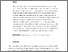 [thumbnail of Final_Generic_Visuals_Production_Paper_FINAL_SUBMISSION_Deanon_V3.pdf]