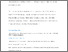 [thumbnail of Clean JADA Commentry.pdf]