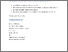 [thumbnail of 20240401 PMR paper with abstract_SLM_clean with comments_SLMii.pdf]