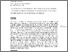 [thumbnail of esptoday-2025-13-2-8.pdf]