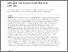 [thumbnail of s12974-025-03478-4.pdf]