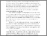 [thumbnail of Musicae Scientiae editorial_FINALv2 - Copy.pdf]