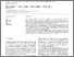 [thumbnail of 1-s2.0-S0264127525004356-main (2).pdf]