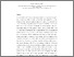 [thumbnail of LEViT-PR25]