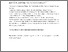[thumbnail of 2025.06.02.657473v1.full.pdf]