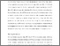 [thumbnail of climate change risk.pdf]
