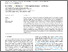 [thumbnail of 1-s2.0-S0301479725019978-main.pdf]