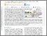 [thumbnail of farren-et-al-2025-highly-disaggregated-particulate-and-gaseous-vehicle-emission-factors-and-ambient-concentration]