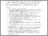 [thumbnail of GCA glossary manuscript clean copy for group (1).pdf]