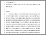 [thumbnail of Atkinson et al in press PYGS.pdf]