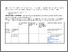 [thumbnail of Appendix 6. Worksheet user journey 2 - focused site]