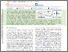 [thumbnail of leslie-et-al-2024-a-glycopolymer-sensor-array-that-differentiates-lectins-and-bacteria]