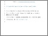 [thumbnail of DaczkoEtAl_CMP_R1_all.pdf]