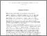 [thumbnail of LA-2025-01134n.R1_Support.pdf]