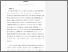 [thumbnail of MEMORY 4AD (1).pdf]