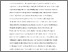 [thumbnail of TFSC AAM.pdf]