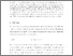 [thumbnail of _(Final)_Abstraction_and_Presupposition.pdf]