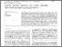 [thumbnail of 1-s2.0-S0301679X25003007-main.pdf]