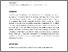 [thumbnail of Connor_finalrepository.pdf]