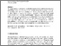 [thumbnail of s11229-025-05102-7.pdf]