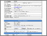 [thumbnail of Timescapes_case_study_report_v1.pdf]