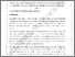 [thumbnail of OBrien et al 2025.pdf]