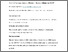 [thumbnail of NewellN2025Picking_AAM.pdf]