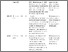 [thumbnail of NewellN2025Picking_AAM_supplemental.pdf]