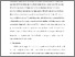 [thumbnail of A Systematic Review of Interventions for Imprisoned Women with Experience of Domestic Violence and Abuse FINAL.pdf]