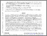 [thumbnail of 2506.09129v1.pdf]