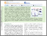 [thumbnail of georgiou-et-al-2022-poly(vinyl-alcohol)-molecular-bottlebrushes-nucleate-ice.pdf]