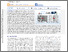 [thumbnail of georgiou-et-al-2021-polymer-self-assembly-induced-enhancement-of-ice-recrystallization-inhibition.pdf]