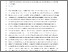 [thumbnail of Manuscript_revised_Accepted (002).pdf]