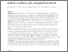 [thumbnail of Can we ever have evidence-based decision making in orthopaedics? A qualitative evidence synthesis and conceptual framework]