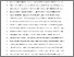 [thumbnail of Zuidema_Science_2025_Manuscript_merged_complete REVISION_3rdRound_FINAL_CORRECTED.pdf]